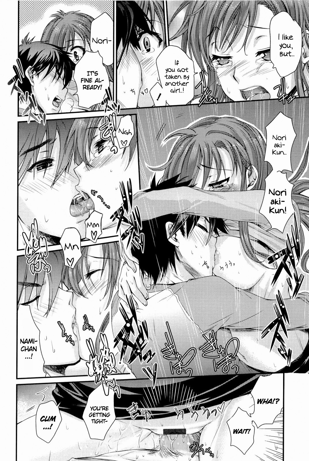 Hentai Manga Comic-Love Panic-Read-172